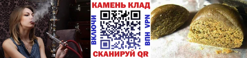 ГАШ Premium  площадка клад  Зеленодольск 