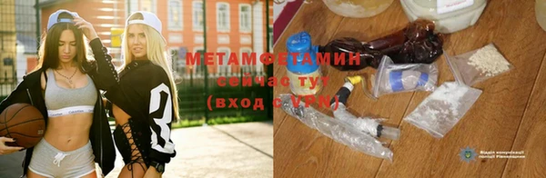 jwh Баксан