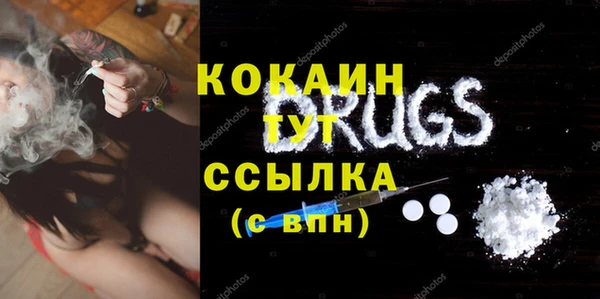 jwh Баксан