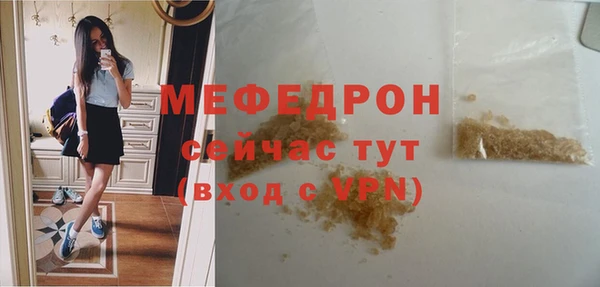 jwh Баксан