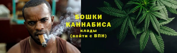 наркотики Балахна