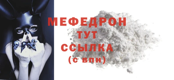 jwh Баксан