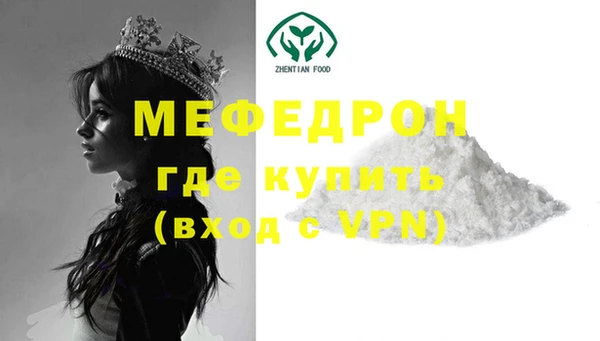 jwh Баксан