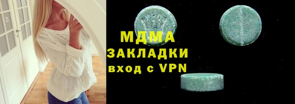 jwh Баксан