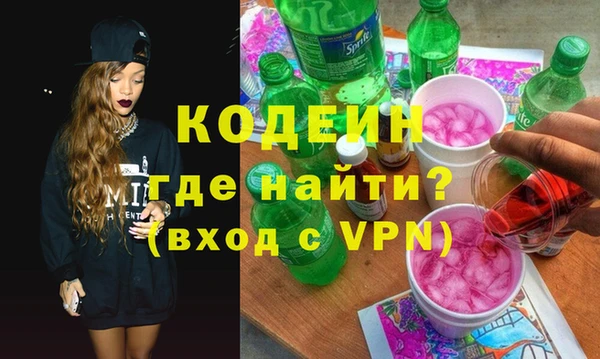jwh Баксан