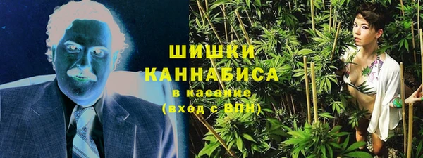 наркотики Балахна