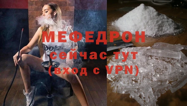 jwh Баксан