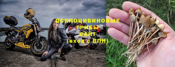 наркотики Балахна