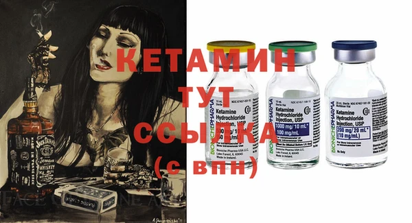 наркотики Балахна