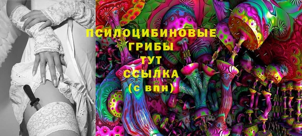 наркотики Балахна