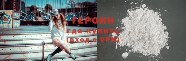 jwh Баксан