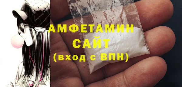 наркотики Балахна