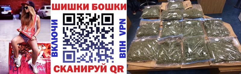 Шишки марихуана семена  купить   Зеленодольск 